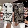 Stylish Butterfly iPhone Case for Apple 16 Pro Max, 15 Plus, 14, 13, 17 - Anti-fall Design
