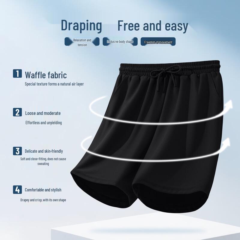Mark Fairwhale Men's Waffle Ice Silk Casual Shorts