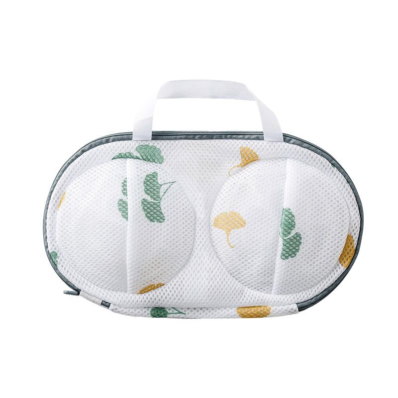 Marilya Laundry Bag Set for Washing Machine