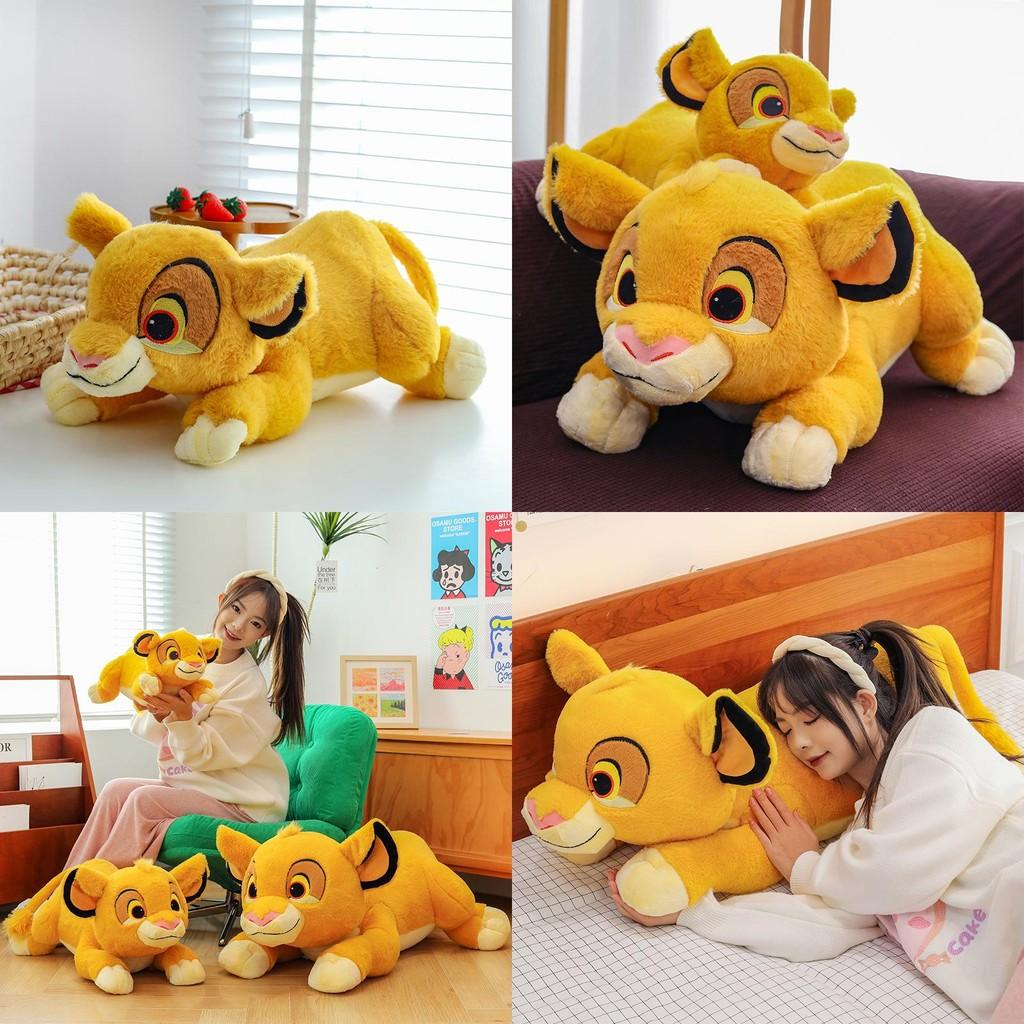 King The Lion Simba Plush Toy Cute Cartoon Children Birthday Holiday Gift Doll