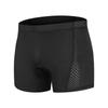 Mens Cycling Shorts With Gel Pad Breathable High-Elastic Fabric Printed Design Road Mountain Bike Riding