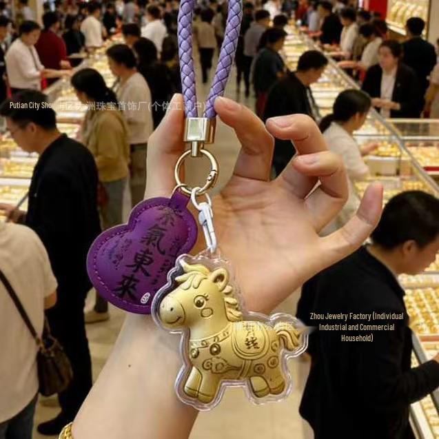 Year of the Horse Gold Pendant Keychain - Elegant Horse Charm Gift and Cultural Souvenir