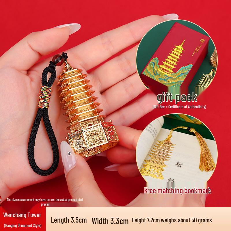 

Brass Mini Nine-Story Wenchang Pagoda Ornament for Home, Office, or Backpack – Wishing Academic Success