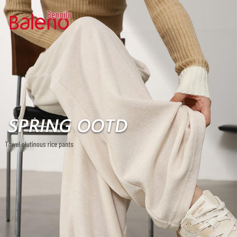 

Baleno Women s Fall/Winter 2025 Plush Terry High-Waist Straight-Leg Pants M