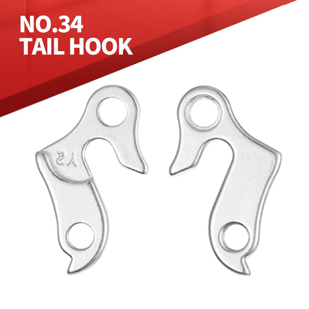 VXM 1 Pcs Bicycle Rear Derailleur Tail Hook Transmission Hook Mech Hanger Tail Hook Bicycle Gear Rear Derailleur Hanger Dropout NO.34