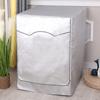 Waterproof, Sun-proof, and Dustproof Universal Washing Machine Cover for Front-loading Washing Machines