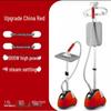 2025 German Handheld Vertical Garment Steamer - Automatic Steam Ironing Machine for Home & Store Use