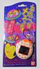 Mesutchi Tamagotchi White Orange Bandai 1997 Edition &