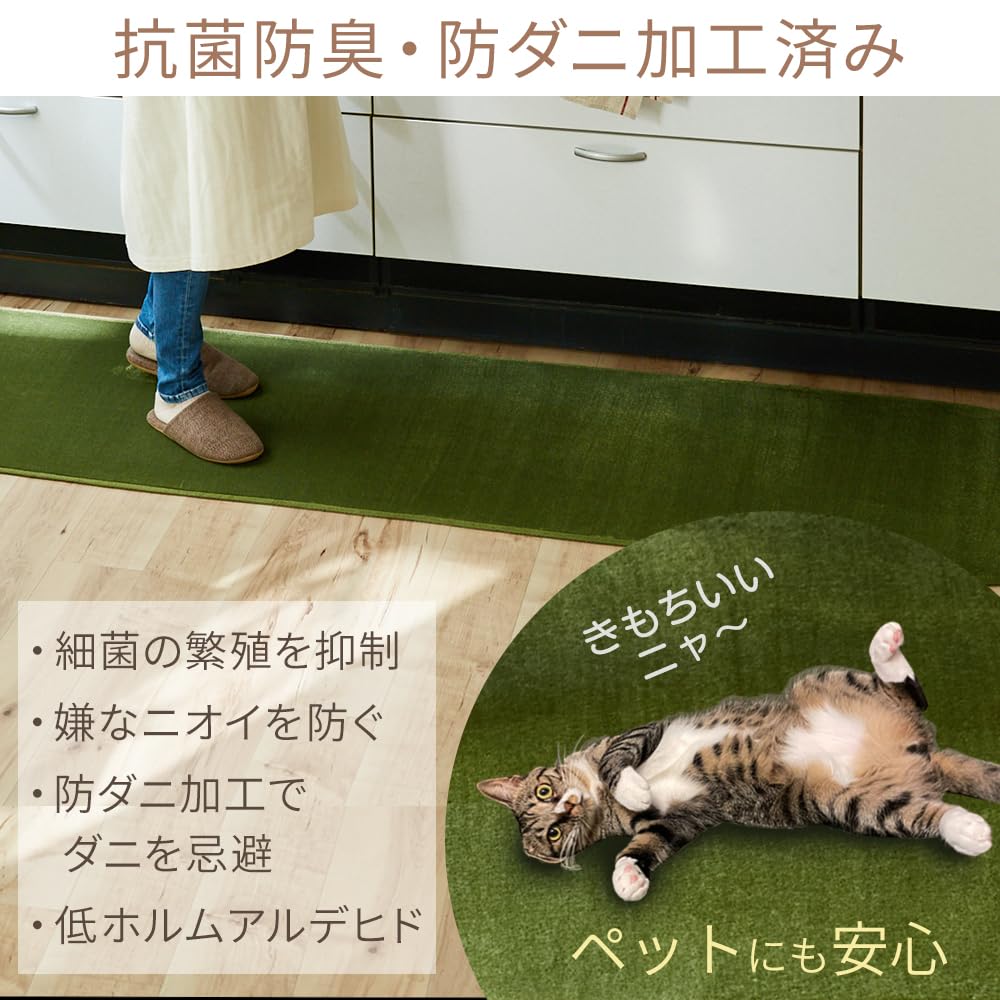 Iris Plaza Flannel Kitchen Soft and Dust Mite Light Mat, Fluffy, Washable, Resistant, Gray, 60x180cm, FNR-RCK-6018