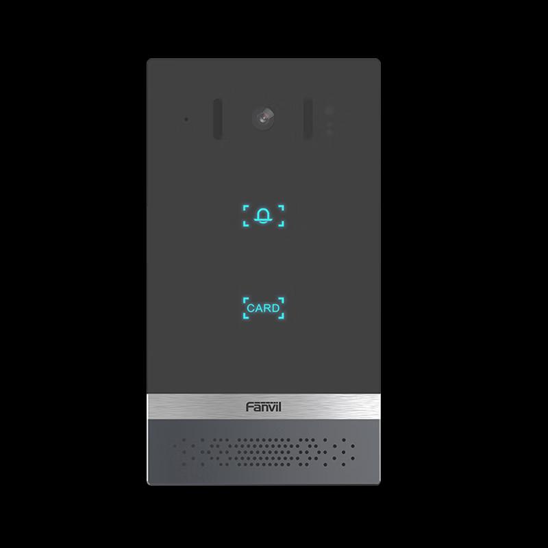 Fanvil Video Intercom Door Access Control System (CN version)