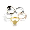20Pcs/lot 10mm Adjustable Blank Rings Setting For DIY Handmade Ring Jewelry Making Finding Supplies Accessories