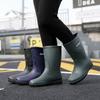 Men's Rain Shoes, Rain Boots, Adult Mid Length Fashionable Korean Water Shoes, Soft And Non Slip Thick Soles