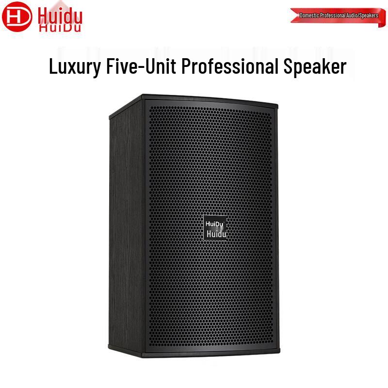

HuiDu S-12 Conference Audio Loudspeaker (CN version)