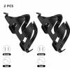 1/2PCS Ultra-light Carbon Fiber Grain Bike Bottle Cage, Matte Surface, High Toughness Durable PC Material for Road Bike & MTB