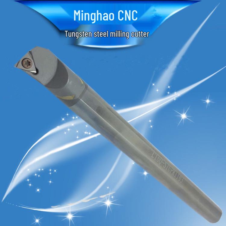 Minghao CNC SMEETU Inner Hole Grooving Tool Holder SNR0013N16-A16 with Spring Clip.