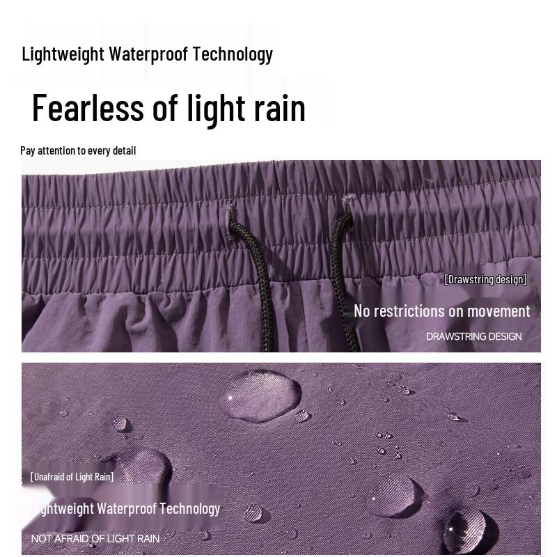 Mark Fairwhale Men's Ice Silk Water-Repellent Sports Shorts