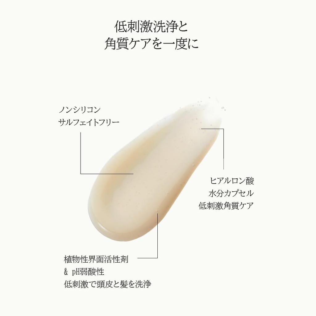 anillo Black Tea Scalp Shampoo Vegan Scalp Hair Loss Scalp Mild Hyaluronic Acid [Official anillo] (450ml) Care, Prevention, Cleansing, Silicone-Free,