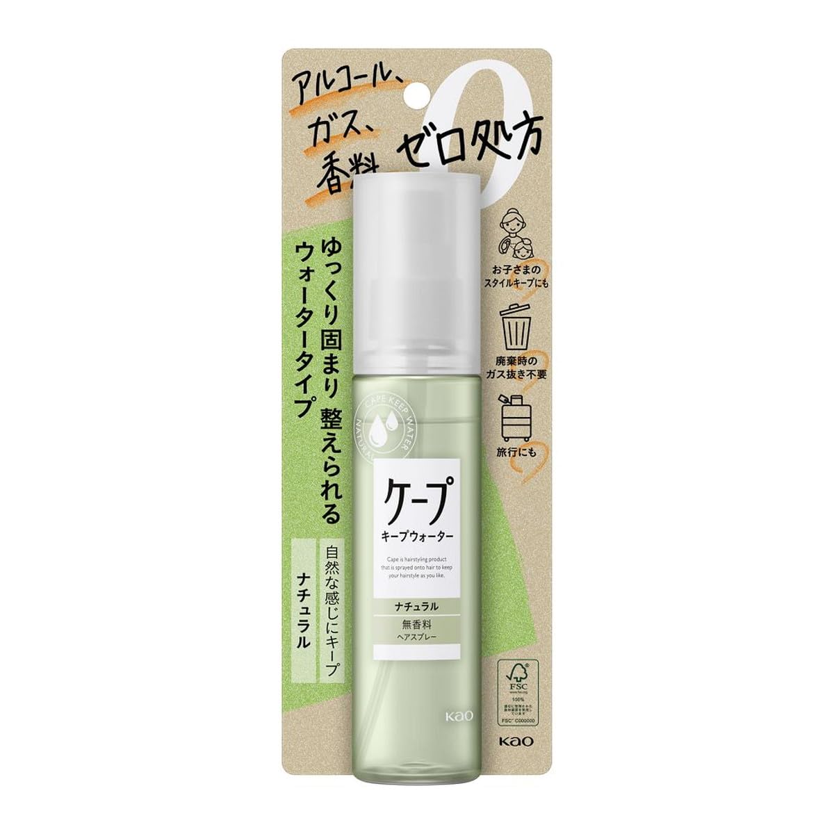

Kao Cape Keep Water Natural 100 мл x 3 шт.