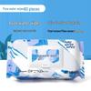 80-Count Large Pack Baby Hand & Mouth Cleaning Wipes - Special for Kids