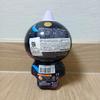 (sealed) BT21 Universetar VOL. 3 Figure Blind Pack