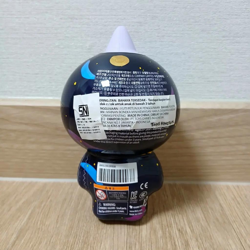 (sealed) BT21 Universetar VOL. 3 Figure Blind Pack