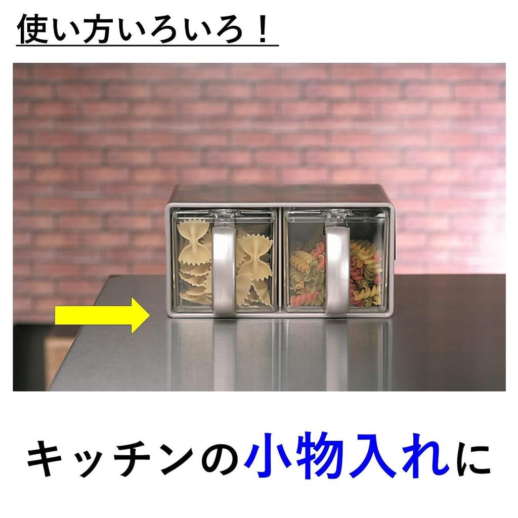 3M Scotch 20mm x Set of Hook-and-Loop Fasteners, 75mm, 2, DK-94