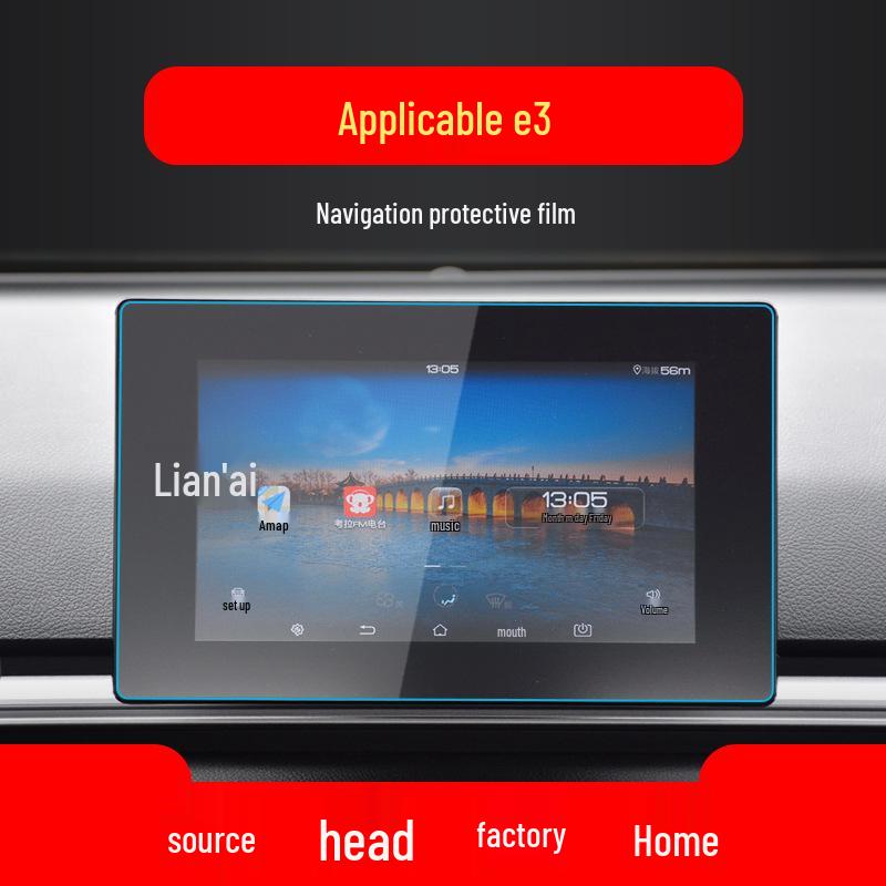 BYD Car Navigation & Console Protective Films for 24 Models