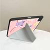 Happy And Cute Expression Tablet Case For iPad Mini 6 7 Pro 2025 Air 4 5 M3 M2 1 2 M4 11inch Pro 11th 10th 9th 8th 7th 12.9inch