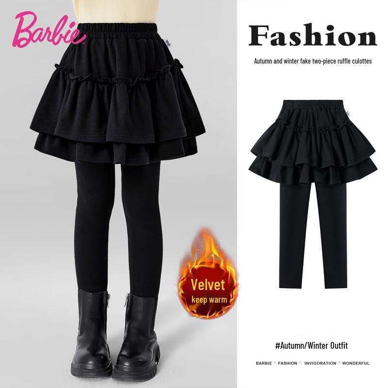 Зимние брюки-юбка для девочек Barbie с флисовой подкладкой 130