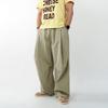 Onl Men S Curved Parachute Nylon Wide pantS White Mpn