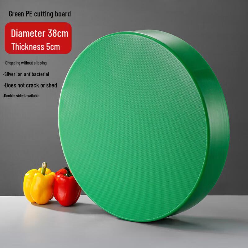 

Jingchengwen Commercial Round PE Plastic Chopping Board