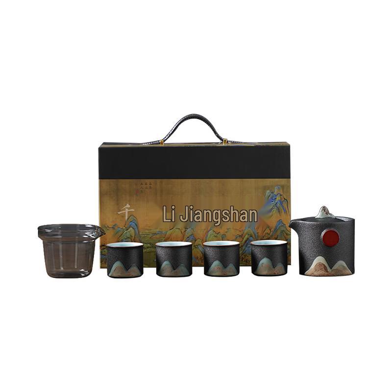 YuanShan Chinese Pottery Tea Set Gift Box