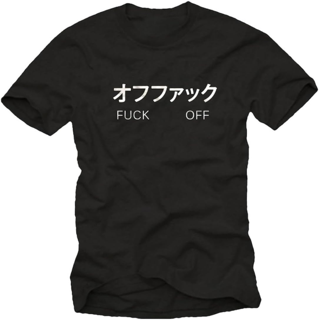 

Men s Black Funny Nerd Tee with Japanese - Style Fuck Off Slogan S разноцветный