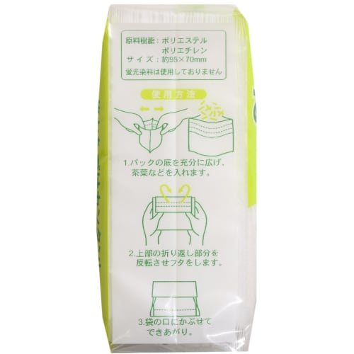 Artnap Tea Bags, Medium, 60 Count, 7 X 0.1 X 9.5 Cm, KS-002, Made In Japan