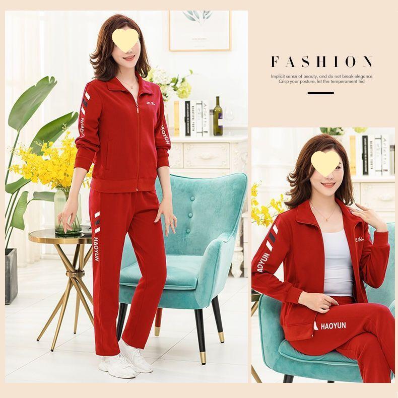Lässiges Sportbekleidungsset für Damen: Jacke und Hose im Loose-Fit für Mütter mittleren Alters - Stilvolle Frühjahrs-/Herbstmode