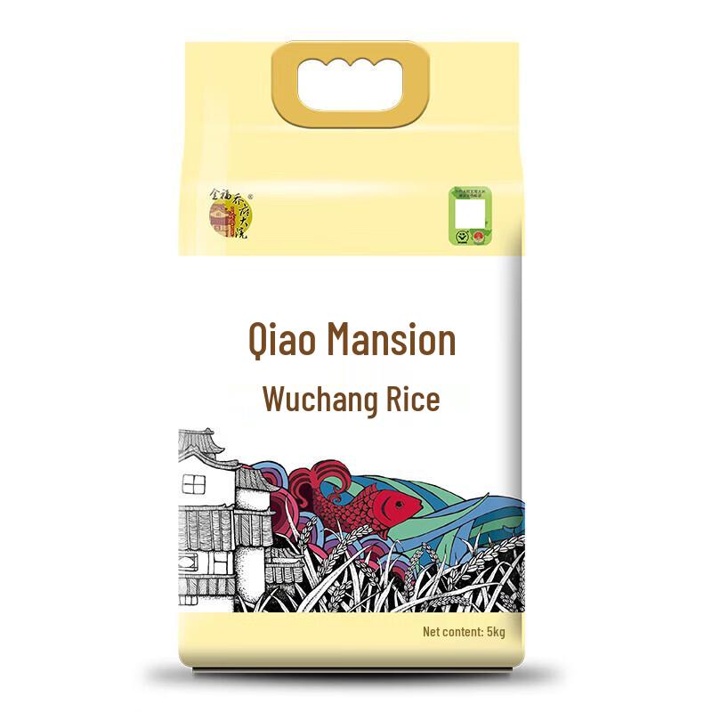 Цзиньфу Цяофу Органический рис Учан Уюйдао №. 4