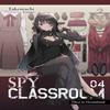 Spy Classroom Vol. 4 Light Novel by Tomari Takemachi Paperback Book 9781975338848