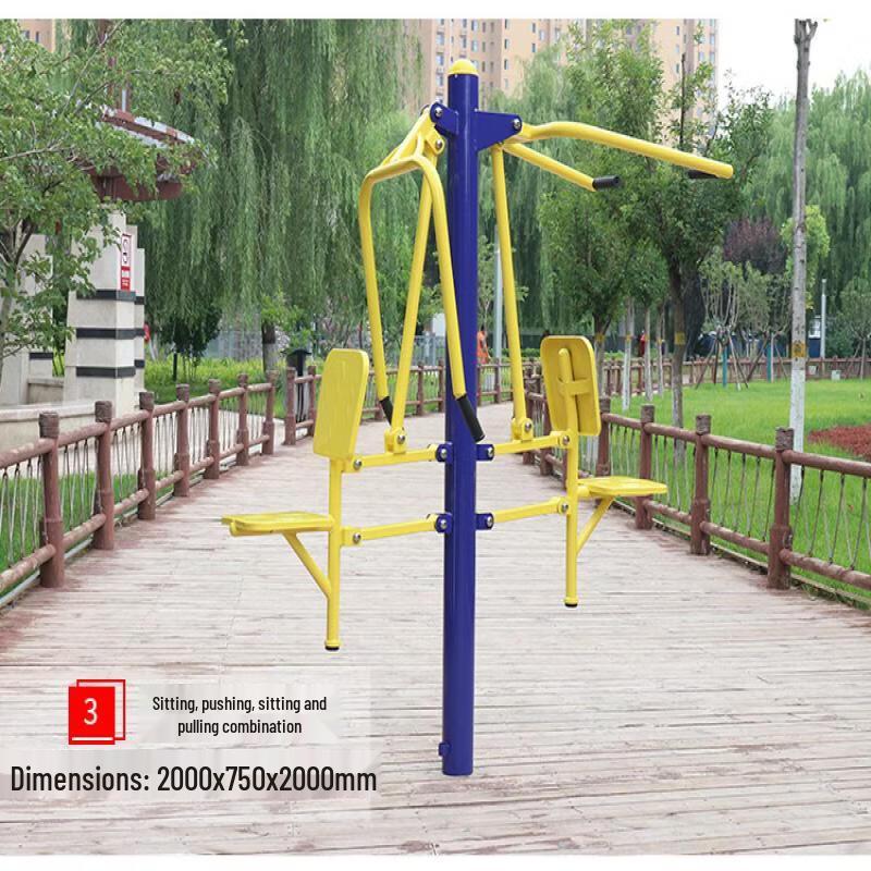 Outdoor Seated Push-Pull Fitness Trainer