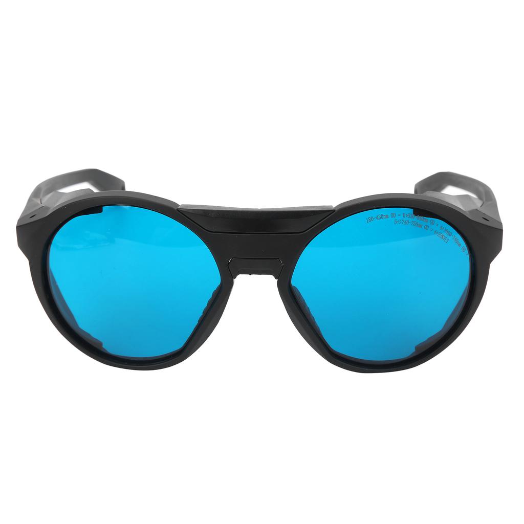 Laser Protective Glasses Eye Goggles for 180430nm 630640nm 640740nm 740750nm Wavelength