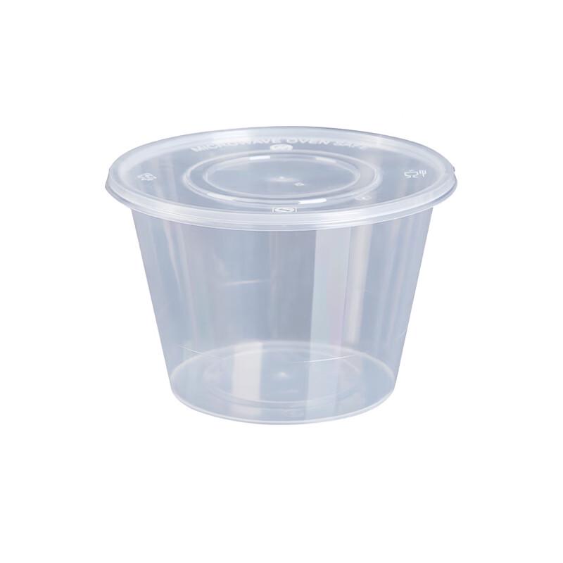 Ronghe Disposable Meal Boxes