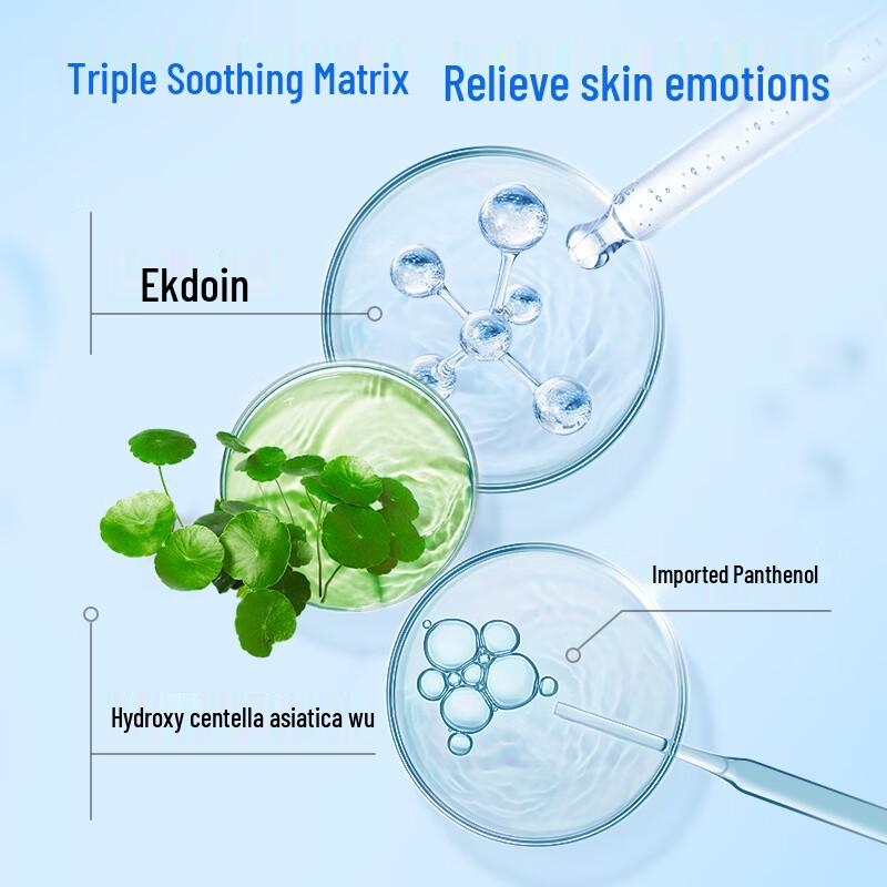 One's Member Hyaluronic Acid Hydrating Mist