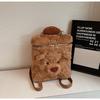 Schoolbag plush bag women's autumn and winter cute bear doll backpack handbag large capacity versatile campus commuting backpack