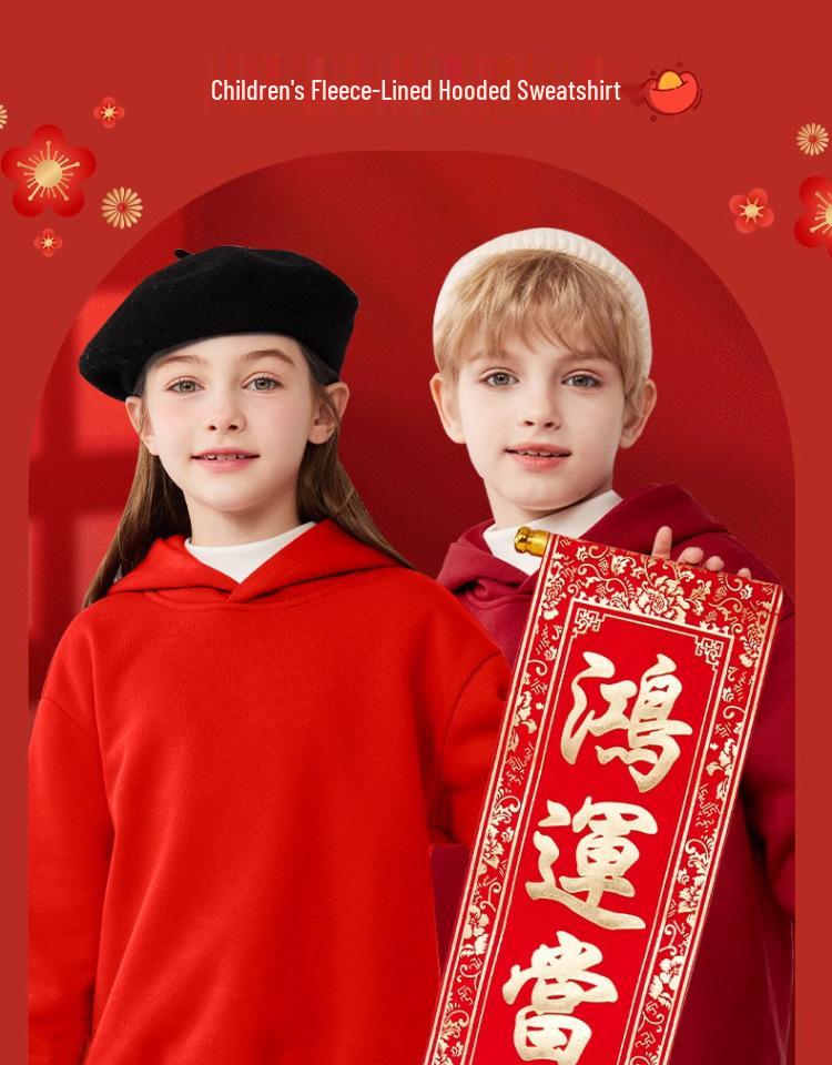 Unisex Red Fleece-Lined Hoodie for Kids - Warm New Year’s Greeting Outfit