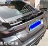 Spoiler Universale Per Berlina da Corsa Auto Fibra di Carbonio Per la Maggior Parte delle Berline