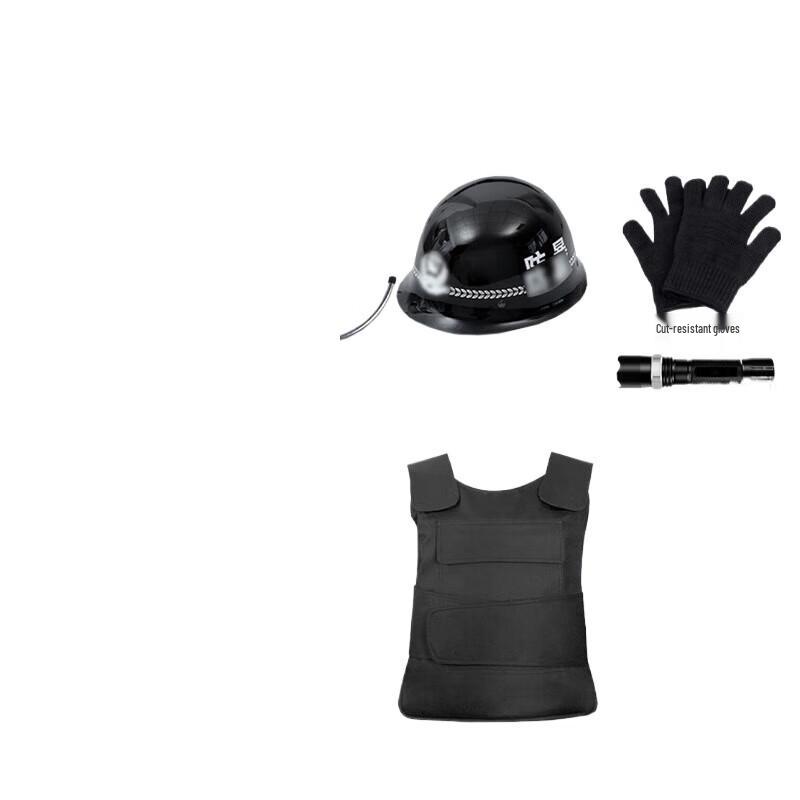 Security Equipment 8-Piece Set