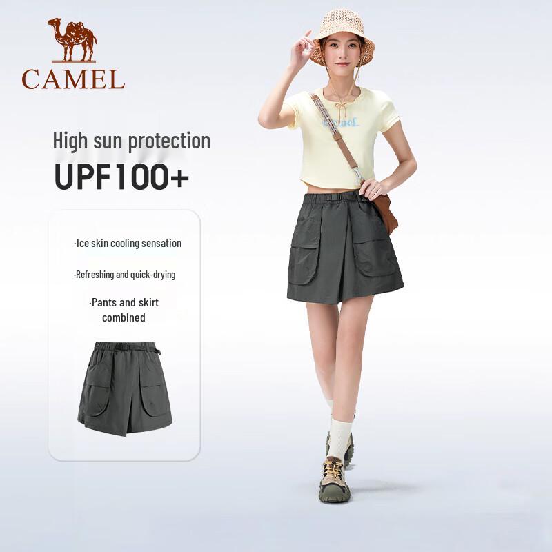 Camel Women's Outdoor Quick-Dry Skort