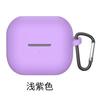 Soft Liquid Silicone Cases For Samsung Galaxy Buds 3 Pro/ Buds3 FE Headphone Protective Bluetooth Wireless Earphone Cover