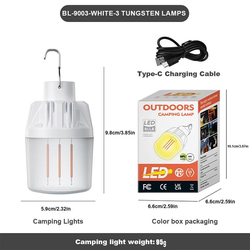 Portable LED Camping Light 3 Lighting Modes Use 3*AAA Battery Camp Lamp For Outdoor Waterproof Camping Hiking Emergency Lantern