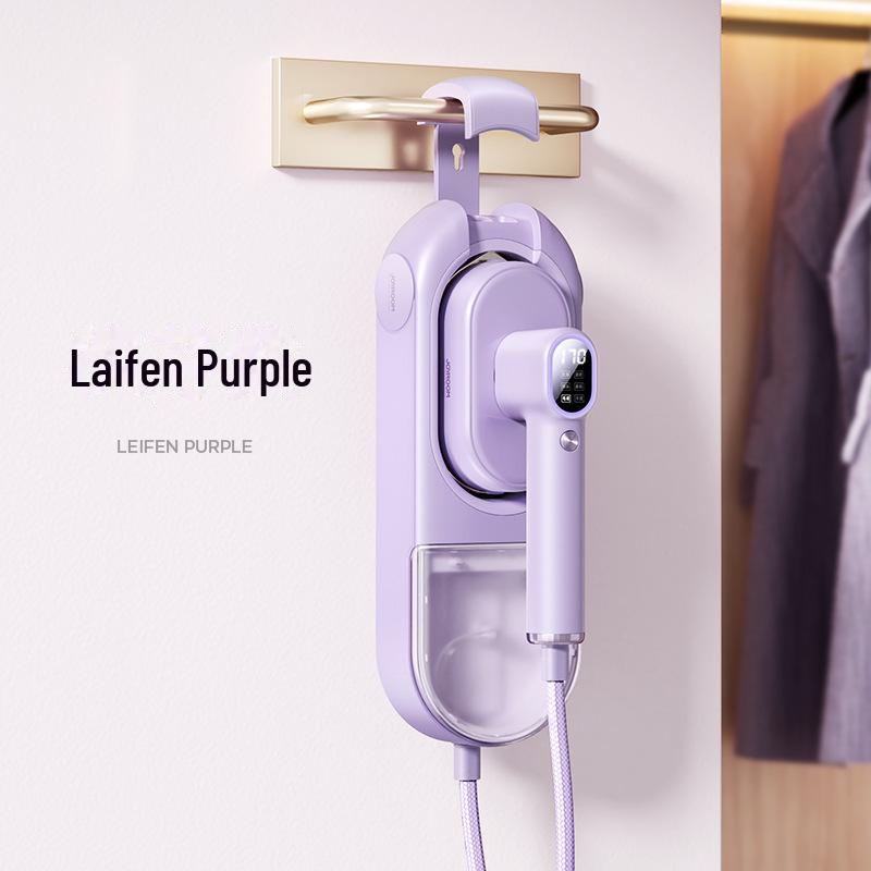 

Портативный ручной отпариватель Jiletang для одежды фиолетовый