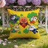 Cute A-Anpanman anime Cushion Cover Home & Car Dual-Scene Pillow Cover: Reversible for Premium Comfort